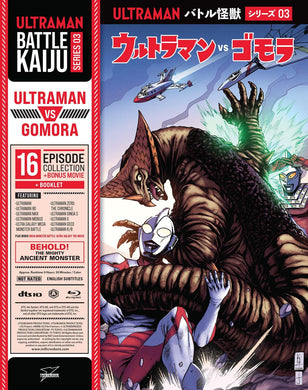 Battle Kaiju Series #3: Ultraman vs. Gomora - front cover