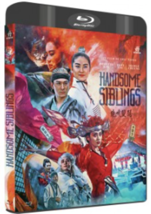 Brigitte Lin (Handsome Siblings / The Dragon Chronicles) (avec fourreau) (1992-1994) - front cover