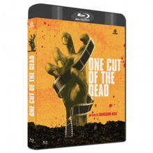 Load image into Gallery viewer, Cinéma Japonais Indépendant Contemporain Vol.4 (Cut of the Dead/When You Wish Upon a Star avec fourreau) - front cover 1
