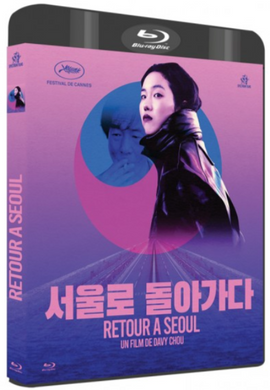 Davy Chou : Retour à Séoul / Diamond Island (avec fourreau) (2022-2016) - front cover