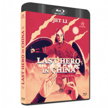 Carica l&#39;immagine nel visualizzatore di Gallery, Jet Li - Kung Fu Master &amp; Last Hero in China (avec fourreau) front cover
