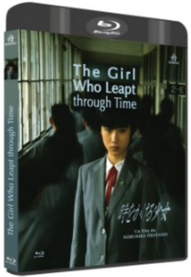Nobuhiko Obayashi (The Aimed School / The Girl Who Leapt Through Time) (avec fourreau) (1981-1983) - front cover