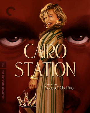 Cairo Station - front cover