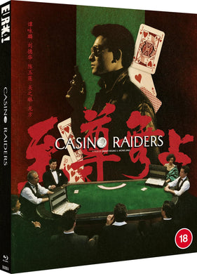 Casino Raiders (1989) - front cover