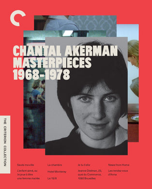  Chantal Akerman Masterpieces, 1968–1978- front cover
