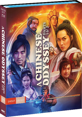 Chinese Odyssey: Parts 1 & 2 - front cover