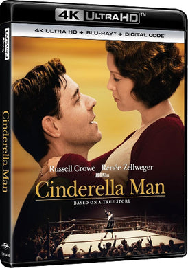 Cinderella Man 4K - front cover