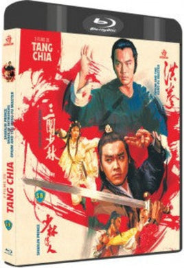 Coffret Tang Chia (3 films avec fourreau) - front cover