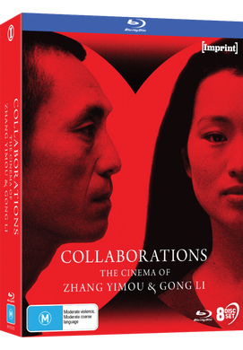 The Cinema of Zhang Yimou & Gong Li (1988 – 2014) - front cover