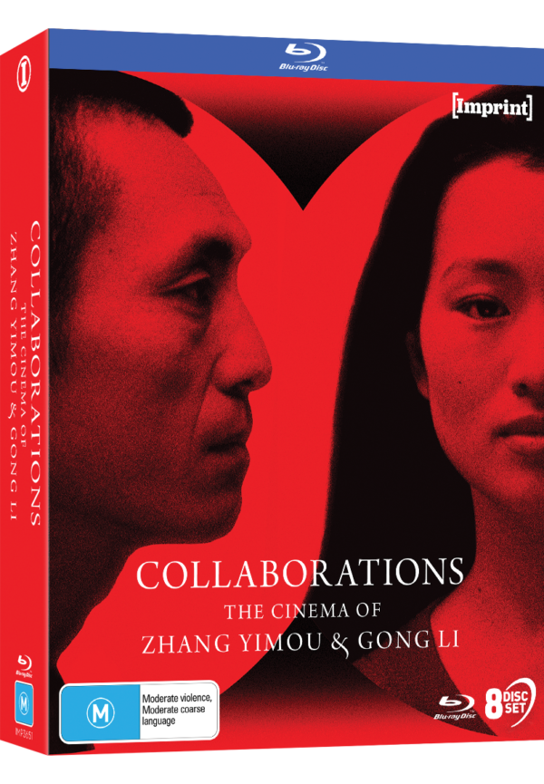 The Cinema of Zhang Yimou & Gong Li (1988 – 2014) - front cover
