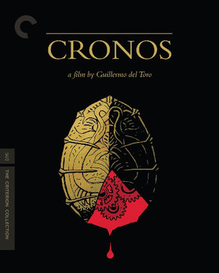 Cronos 4K - front cover