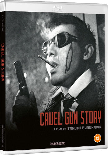 Cruel Gun Story - front cover