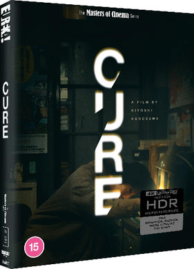 Cure 4K - front cover