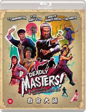 Deadly Masters: 4 Kung Fu Classics from Director Joseph Kuo - front cover