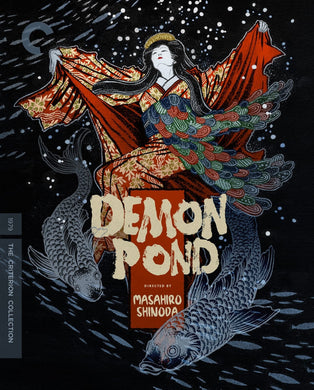 Demon Pond 4K - front cover