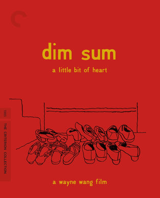 Dim Sum: A Little Bit of Heart (1985) - front cover