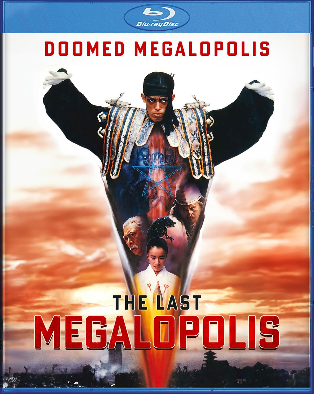 Doomed Megalopolis: The Last Megalopolis (1988) - front cover