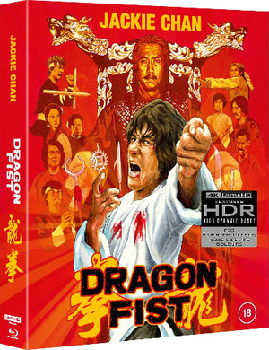 Dragon Fist 4K Deluxe Limited Edition - front cover