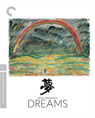 Dreams 4K (1990) - front cover