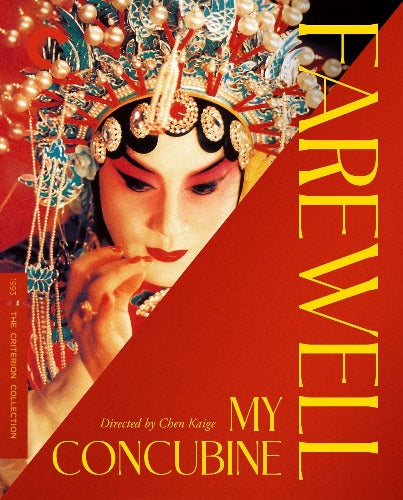 Farewell My Concubine 4K - front cover