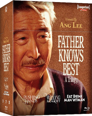 Father Knows Best – A Trilogy: Directed By Ang Lee - front cover
