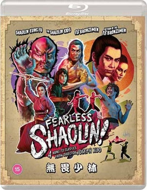 Fearless Shaolin: 4 Kung Fu Classics from Director Joseph Kuo (1974-1976) - front cover