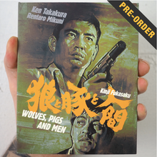 Load image into Gallery viewer, Ferocious Fukasaku : Two Films By Kinji Fukasaku - front cover 1
