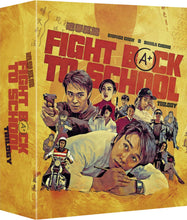 Carica l&#39;immagine nel visualizzatore di Gallery, Fight Back to School Trilogy (1991-1993) - front cover
