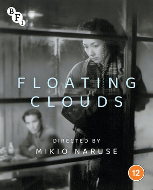 Floating Clouds - front cover