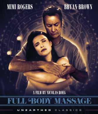 Full Body Massage (1995) - front cover