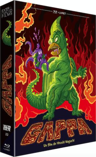 Gappa : The Triphibian Monster + Yuzo the Biggest Battle in Tokyo ...