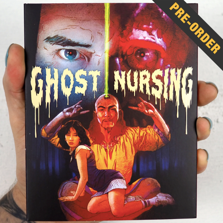 Ghost Nursing (1982) - front cover