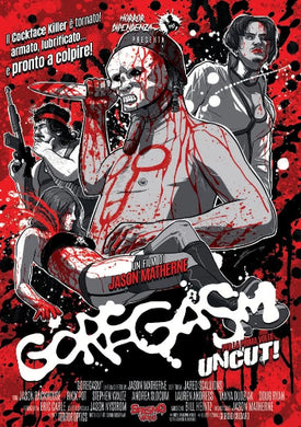 Goregasm (DVD)- front cover