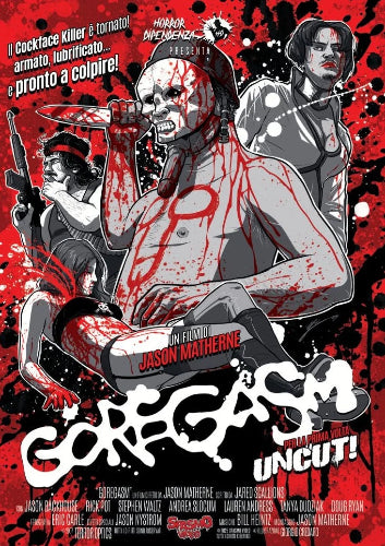 Goregasm (DVD)- front cover
