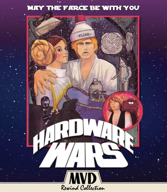 Hardware Wars - front cover