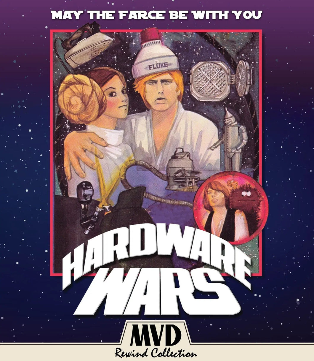 Hardware Wars - front cover