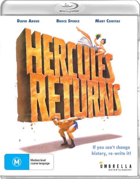 Hercules Returns (1993) - front cover