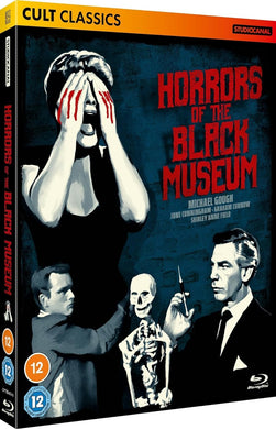 Horrors of the Black Museum (1959) - front cover