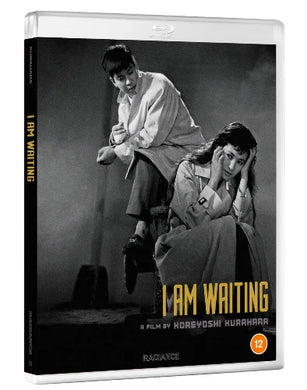 I Am Waiting - front cover