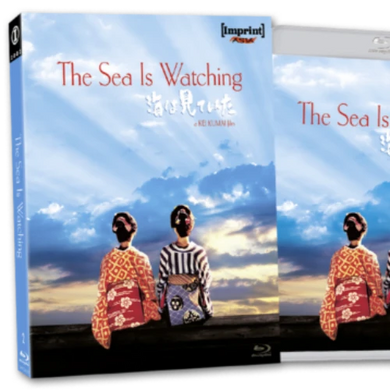 The Sea Is Watching (2002) - front cover