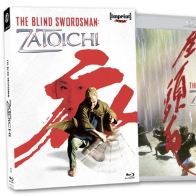 The Blind Swordsman: Zatoichi (2003) - front cover