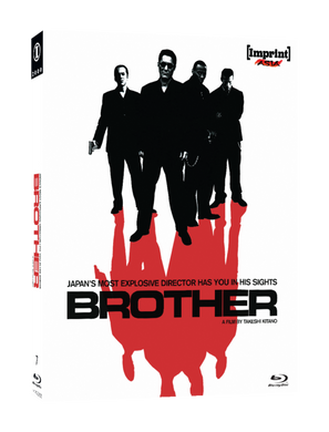 Brother - front cover