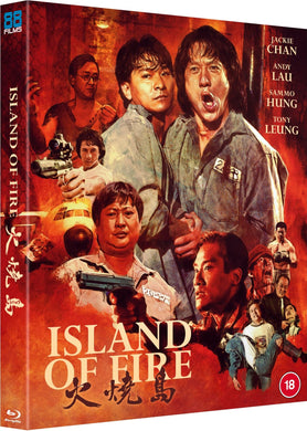 Island of Fire - front cover