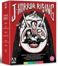 Charger l&#39;image dans la galerie, J-Horror Rising Limited Edition - front cover
