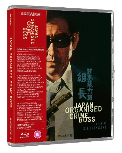 Japan Organised Crime Boss - front cover