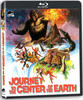 Journey to the Center of the Earth (1977) - front cover