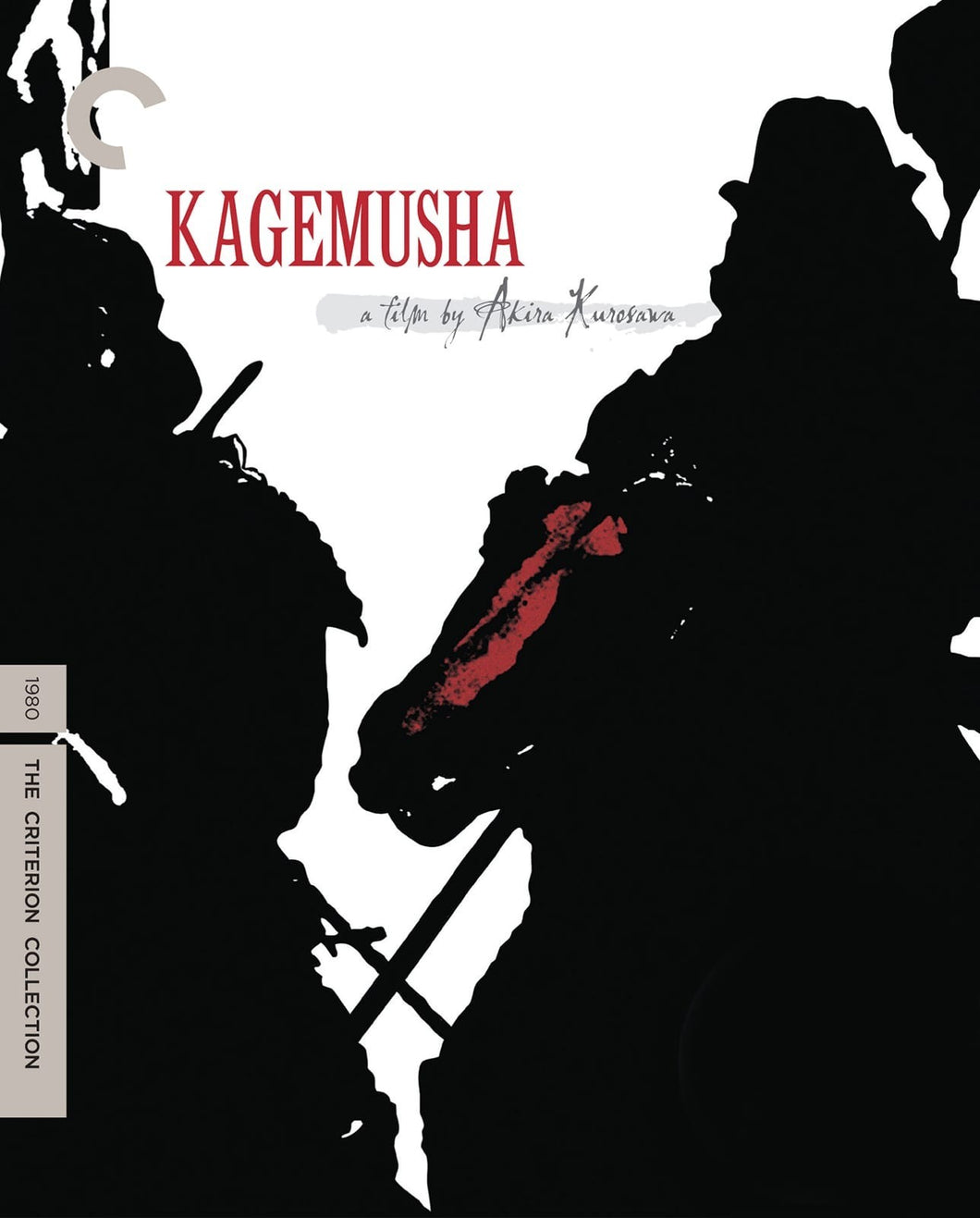 Kagemusha Occaz