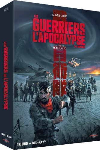 Les Guerriers de l'Apocalypse 4K Edition Prestige - front cover