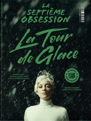La Septième Obsession N°60 : Numéro 10ème Anniversaire - front cover
