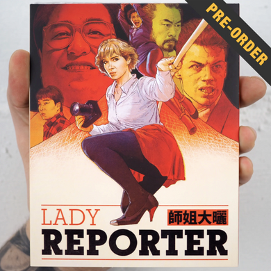 Lady Reporter - front cover